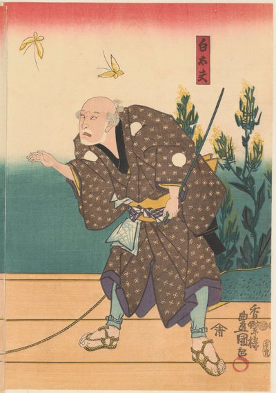 Shirotayû kahdella perhosella tekijältä Kunisada (I) , Utagawa