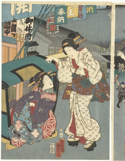 Temppelifestivaali tekijältä Kunisada (II) , Utagawa