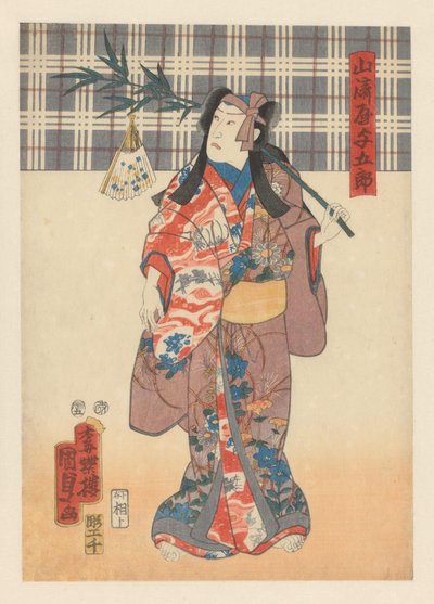 Yamazakiya violetilla päänauhalla ja bambuoksalla tekijältä Kunisada (II) , Utagawa
