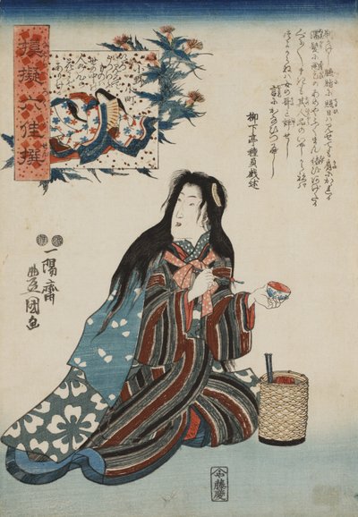 Ono no Komachi, sarjasta Parodies of the Six Poetic Immortals Nazorae rokkasen, 1847-1852. tekijältä Kunisada