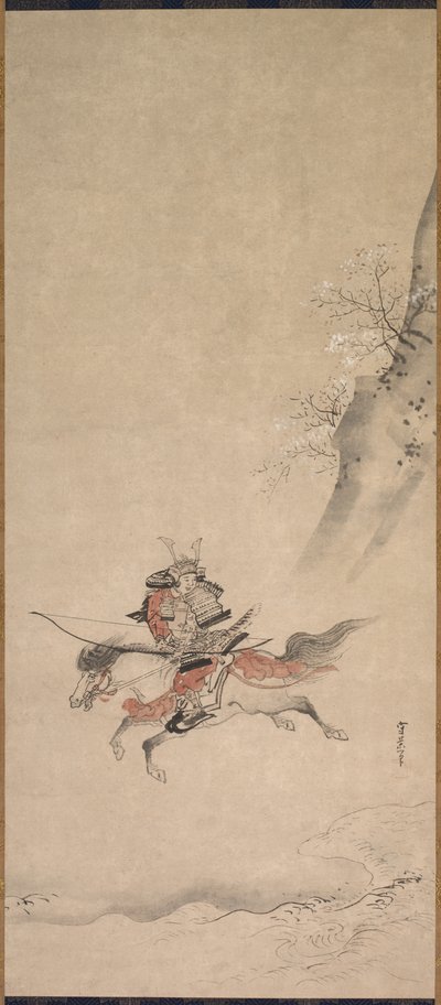 Samurai hevosen selässä tekijältä Kusumi Morikage