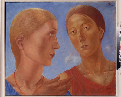 Kaksi niistä. Kuzma Sergeevich Petrov Vodkin (Petrov-Vodkin) (Kouzma Petrov Vodkin) (Petrov-Vodkin) (1878-1939), öljy kankaalle tekijältä Kuzma Sergeevich Petrov Vodkin