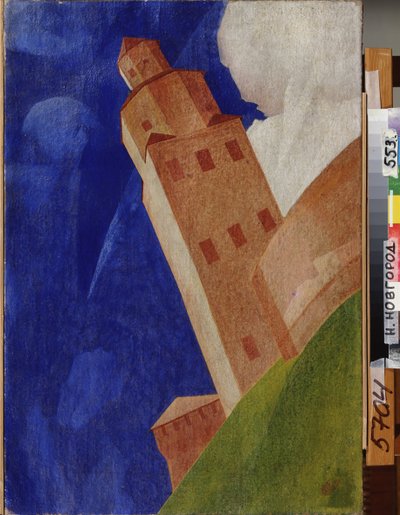 Novgorodin Kreml (Venäjä). Kuzma Sergeevich Petrov Vodkin (Petrov-Vodkin) (Kouzma Petrov Vodkin) (Petrov-Vodkin) (1878-1939), öljy kankaalle tekijältä Kuzma Sergeevich Petrov Vodkin