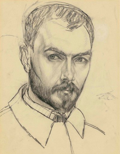 Omakuva. tekijältä Kuzma Sergeevich Petrov Vodkin