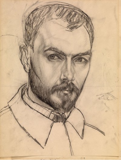 Omakuva, c. 1913 tekijältä Kuzma Sergeevich Petrov Vodkin