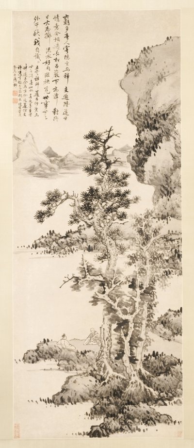 Zhi ja Xus Pure Conversation, 1643. tekijältä Lan Ying