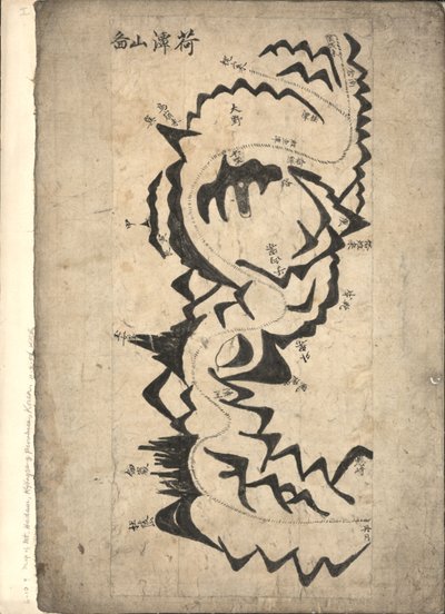 Da Ming yi tong shan he tu. LOC 2002626778-14 tekijältä Langdon Warner