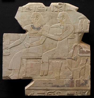 Istuva pariskunta: Mentuemhatin esi-isät, n. 667-647 eaa. tekijältä Late Period Egyptian
