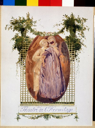 Kansi Ermitage-teatterin ohjelmasta tekijältä Leon Bakst