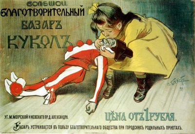Juliste hyväntekeväisyysbasaariin löytölasten avuksi, 1899. tekijältä Leon Bakst