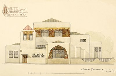 Projekti N.L. Tarasovin talo, 1910-1911. tekijältä Leonid Aleksandrovich Vesnin