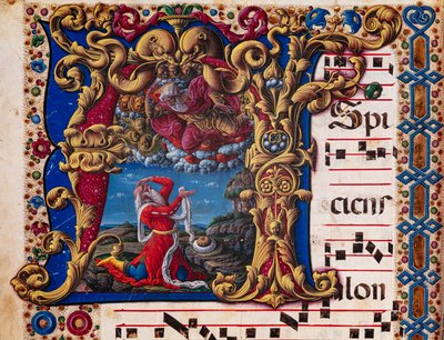 Piccolomini-kirjasto: kuorokirja, turska. 1.A, ff.4v "Vision of Isaiah", kirjoittanut Liberale da Verona (noin 1445 - 1527/9). Yksityiskohta. tekijältä Liberale da Verona