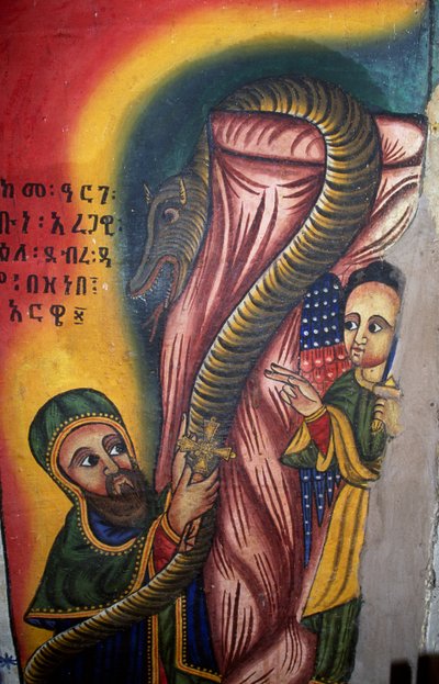 Fresko Siionin Marian kirkossa (1600-luku), Aksumissa (Unescon maailmanperintöluettelo) tekijältä Unbekannt Unbekannt