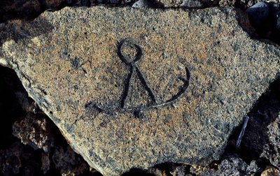 Kivikaiverrus, Puako Petroglyph Archaeological District, Havaijin saari, Yhdysvallat tekijältä Unbekannt Unbekannt