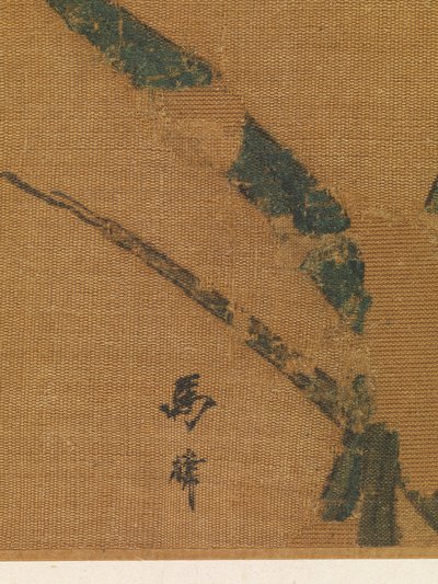 Orkideat, 1200-luvun toinen neljännes (albumilehti; tussi ja väri silkille). tekijältä Lin Ma