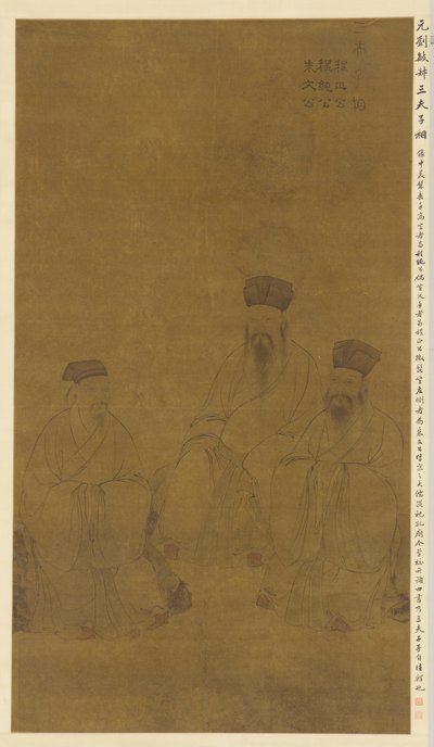 Kolmen tutkijan muotokuvia: Cheng Hao, Cheng Yi ja Zhu Xi, Yuan-dynastia, 1200-1300-luku. tekijältä Liu Minshu