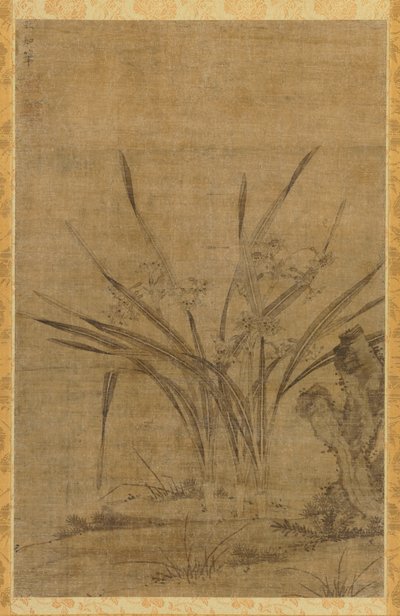 Narkissos ja kalliot, 1368-1644. tekijältä Lu Tianru