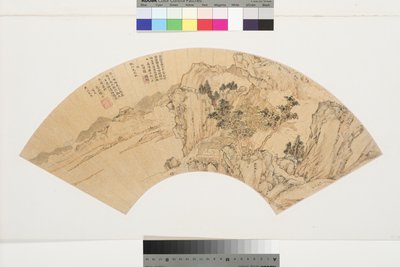 Maisema, jossa on järvi, vuoria ja hahmoja kesämökissä, 1540 (tussi ja värit paperille) tekijältä Lu Zhi