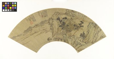 Maisema järven, vuorten ja hahmojen kanssa kesämökissä, n. 1540 (muste ja värit kultapaperilla) tekijältä Lu Zhi