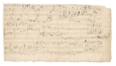Nimikirjoitusmusiikkikäsikirjoitus, sketchleaf jousikvartetin hitaalle osalle C, op.59, nro 3, kolmas "Razumovsky"-kvartetti, Wien, n.1806 tekijältä Ludwig van Beethoven