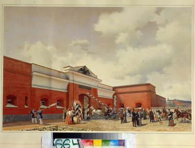 Kronstadtin merilinnoitus. Pietarin portti. (Kronstadtin merilinnoitus. Pietarin portti). Luigi Premazzin (1814-1891) teos, akvarelli paperille tekijältä Luigi Premazzi