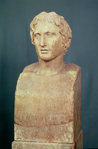 Aleksanteri Suuren (356-323 eKr.) muotokuva, joka tunnetaan nimellä Azara-herm, kreikkalainen kopio 4. vuosisadalta eKr. alkuperäisestä (marmorista) tekijältä Lysippos (after)