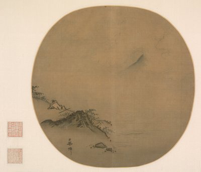 Tietäjä makuulla ja katselemassa nousevia pilviä, Wang Wein runo, 1225-75. tekijältä Ma Lin