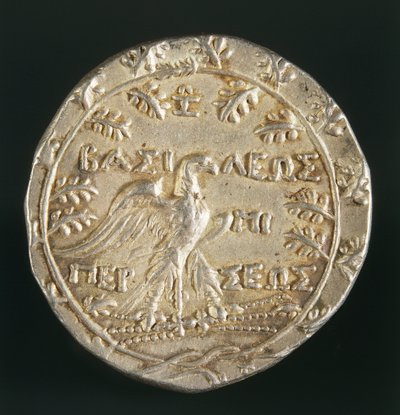 Makedonian kuninkaan Perseuksen tetradrakm, lyöty Pellassa, Makedonian kuningaskunnassa, kääntöpuoli, noin 179-168 eKr. (hopea) tekijältä Macedonian
