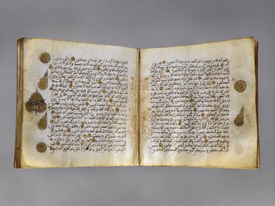 Koraanin käsikirjoitus Maghribi-kirjoituksella, Rabi