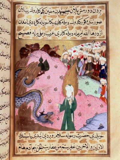 Muhammad, edustaa piilotettuja kasvoja, kesyttää pienoiskäärmeen "Siyer-i Nebi" (Siyer i Nebi) eeppisessä runossa, jossa kerrotaan profeetta Muhammadin elämästä, jonka on kirjoittanut Mustafa, Yusuf d