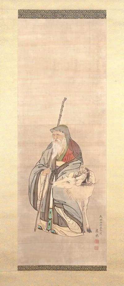 finnish tekijältä Maruyama Okyo