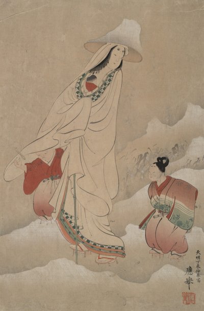  tekijältä Maruyama Okyo