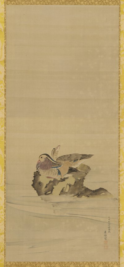 Mandariiniankat, Edo-kausi, 1700-luku. tekijältä Maruyama Okyo