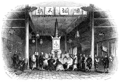 Buddhalainen temppeli, Kiina, 1847 tekijältä Mason