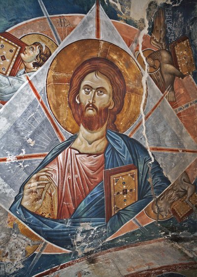 Salvator Mundi Maailman pelastaja, 1300-luku tekijältä Master Gerasime