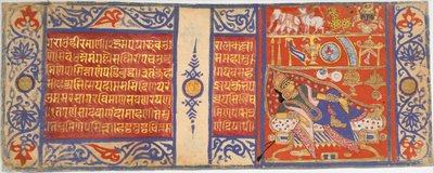 Els catorze somnis auspicis de Devananda que prediuen el naixement de Mahavira..., ca. 1465. finlandès tekijältä Master of the Jaunpur Kalpasutra