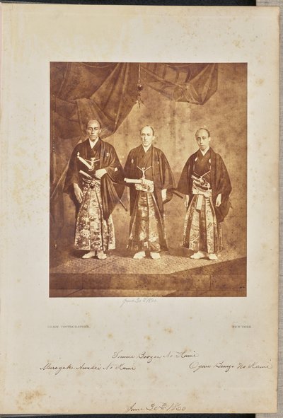 [Ryhmämuotokuva Yhdysvaltoihin lähetetyn ensimmäisen japanilaisen lähetystön pääedustajista, Washington, D.C.] tekijältä Mathew B. Brady