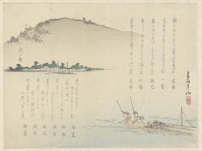 Veneen työntäminen Biwa-järvellä tekijältä Matsukawa Hanzan