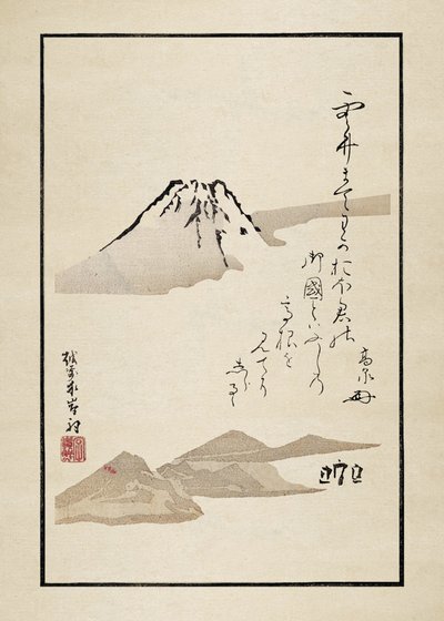 Fuji tekijältä Matsumoto Hoji