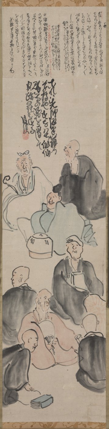 Runollinen kokoontuminen, 1700-luvun loppu - 1800-luvun alku. tekijältä Matsumura Goshun