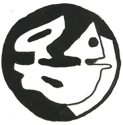 Du Serie Glyphes 10, 2017 (intialainen muste) tekijältä Matthew Hilton