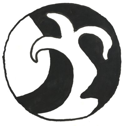 Du Serie Glyphes 14, 2017 (intialainen muste) tekijältä Matthew Hilton