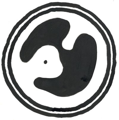 Du Serie Glyphes 4, 2017 (intialainen muste) tekijältä Matthew Hilton