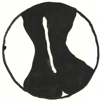 Du Serie Glyphes 8, 2017 (intialainen muste) tekijältä Matthew Hilton