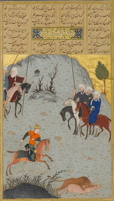 Bahram Gur on the Chase, Folio 10r haftista Paikar Seven Portraits..., of Nizami, ca. 1430. tekijältä Maulana Azhar