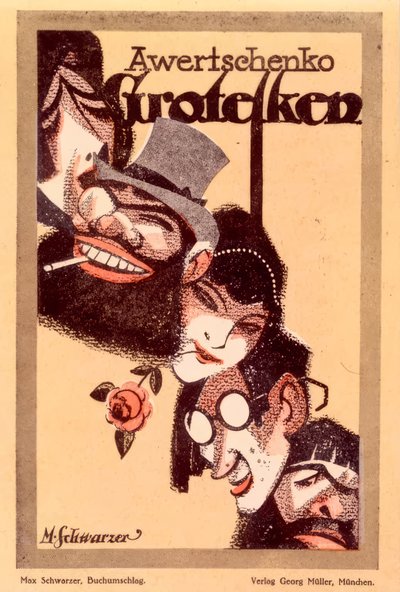 Groteskit tekijältä Max Schwarzer