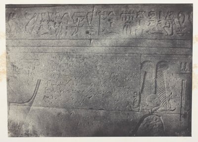 Isiksen suuri temppeli Philoessa, demoottinen kirjoitus; Nubia, levy 76 albumista "Egypte, Nubie, Palestine et Syrie" (1852). tekijältä Maxime Du Camp