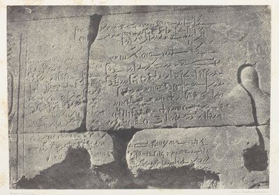 Demoottinen kirjoitus, Isiksen suuri temppeli Philoessa; Nubia, levy 77 albumista "Egypti, Nubia, Palestiina ja Syyria" (1852). tekijältä Maxime Du Camp