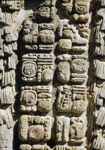 Stele A, seremonioiden aukio, 731 jKr tekijältä Mayan