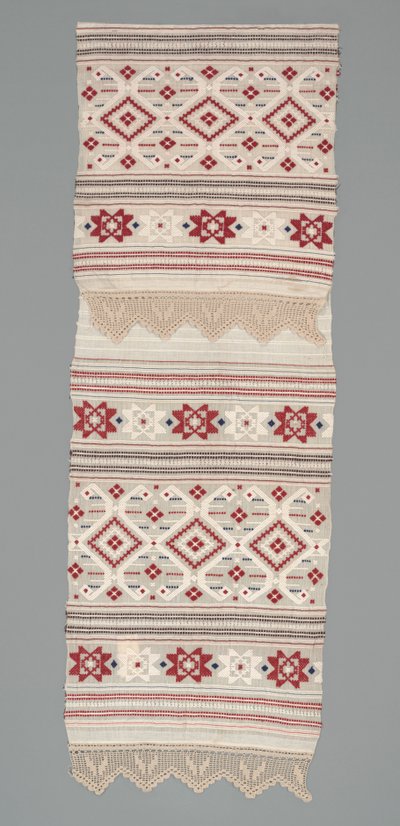 Seremoniallinen kangas, n. 1940-1960 (puuvilla) tekijältä Mayan Mayan